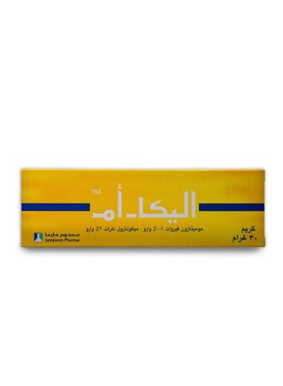 Pack Of 2 Elica-M Cream 30 gm - view 2